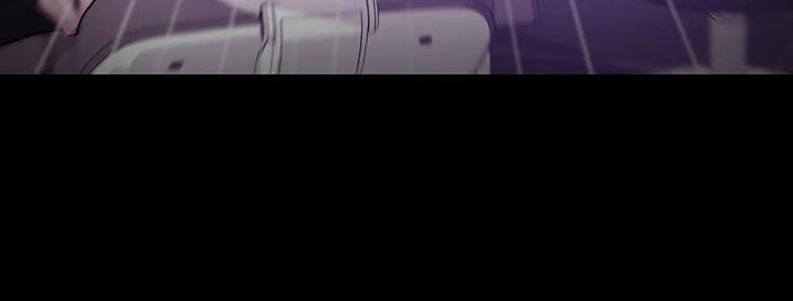 最后的净土 第44话 第21页