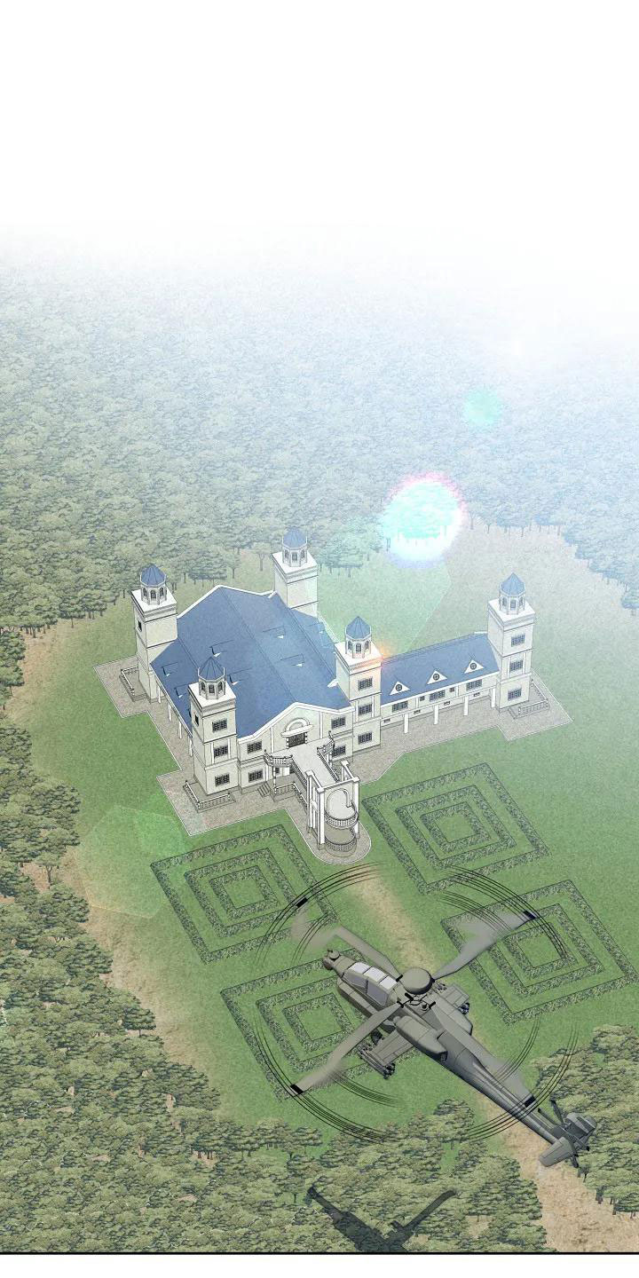 真正的面目第1话图