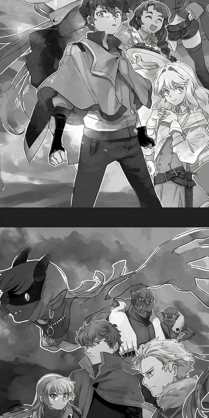 支援魔导士第1话图