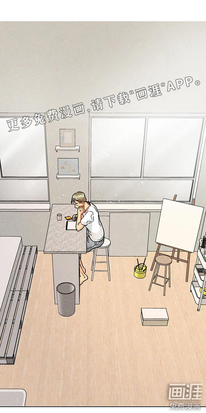 钻石破碎第14话图