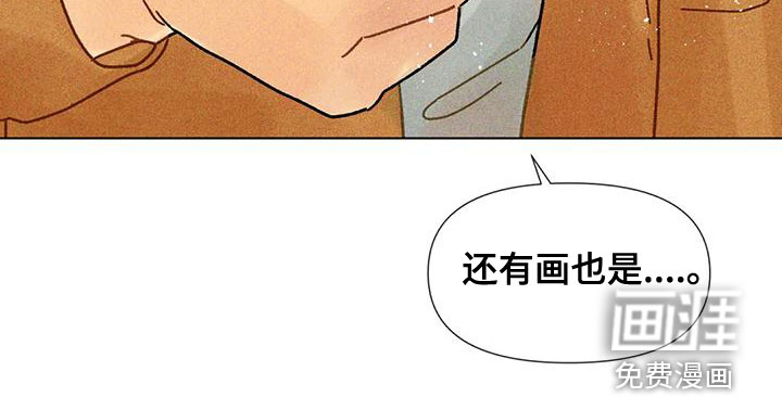 钻石破碎第21话图