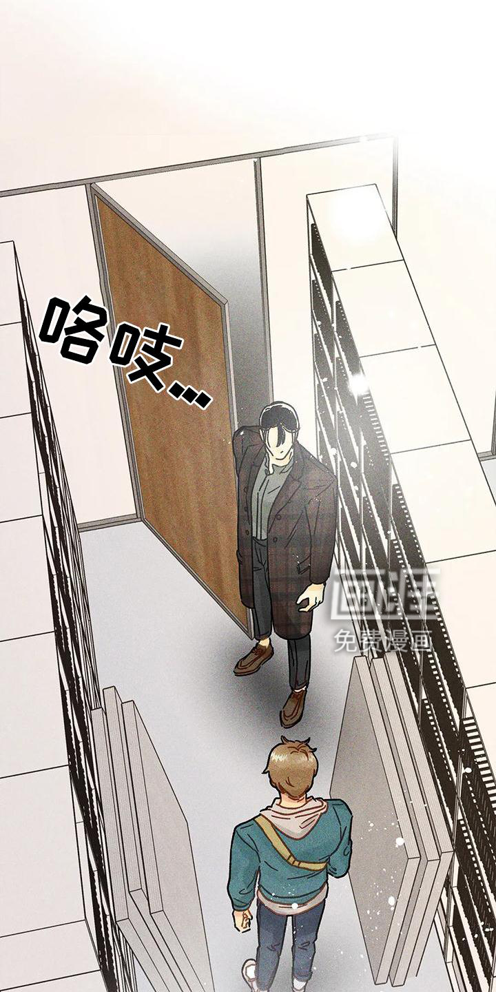 钻石破碎第22话图