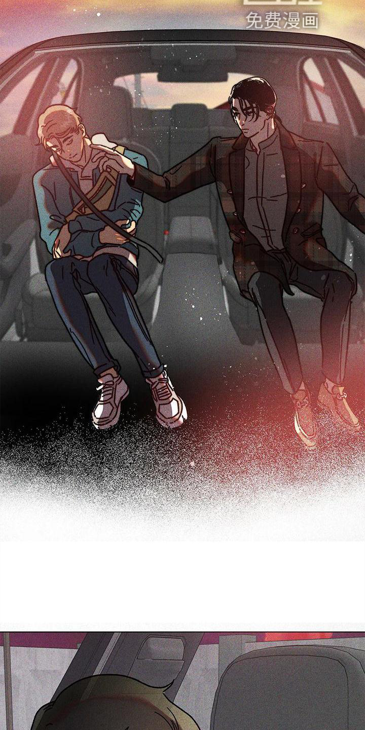 钻石破碎第23话图