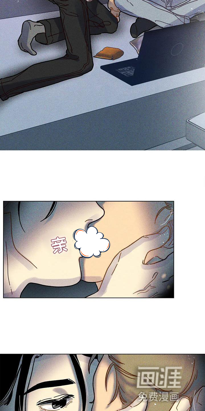 钻石破碎第29话图