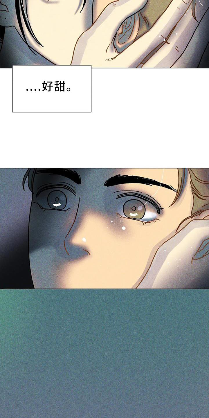 钻石破碎第29话图