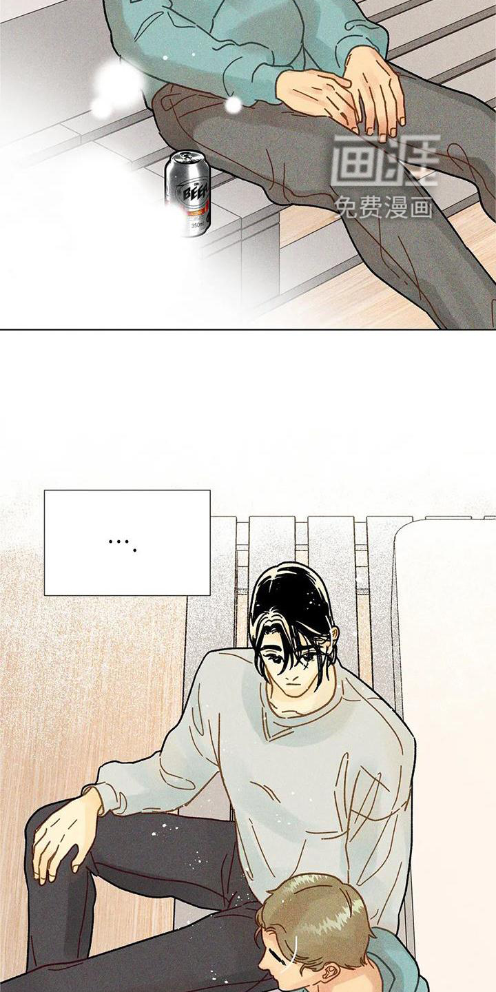 钻石破碎第34话图