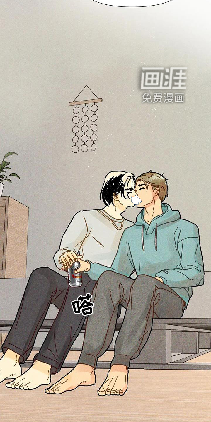 钻石破碎第35话图