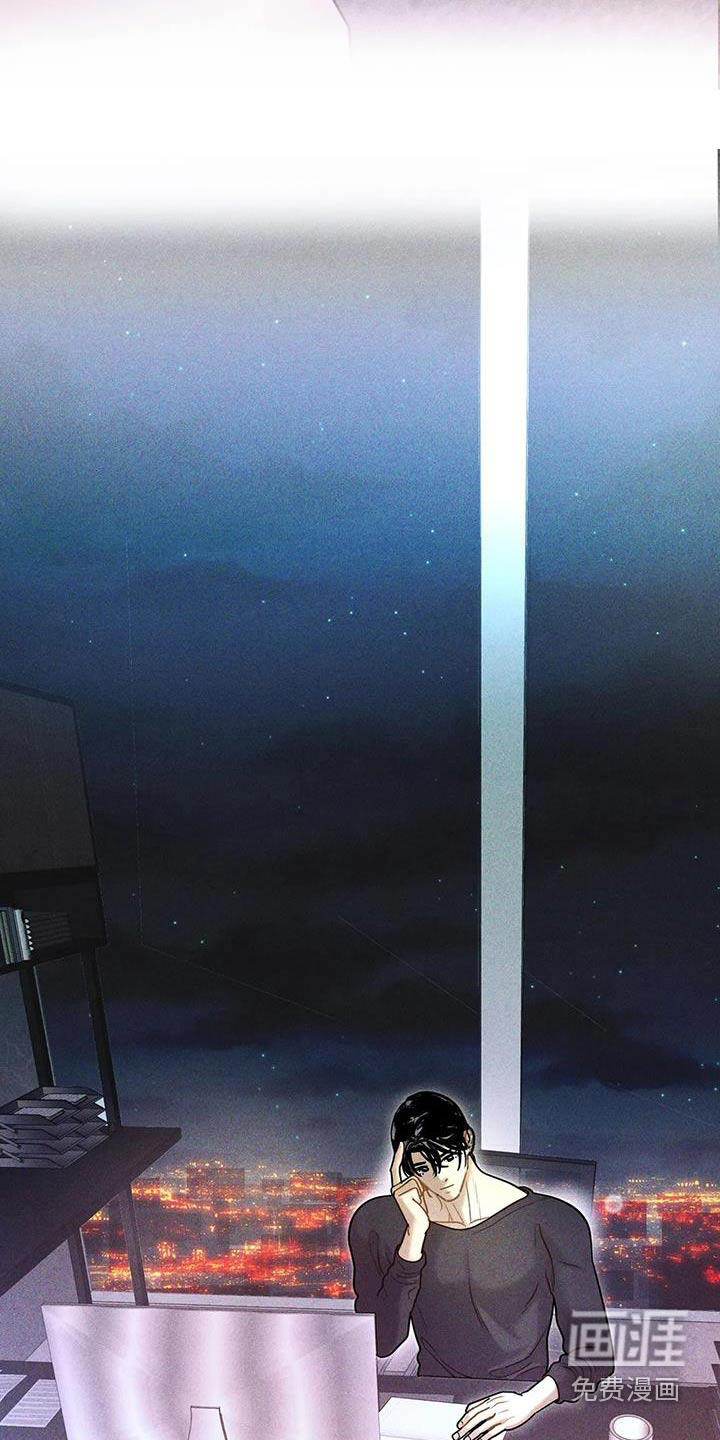 钻石破碎第49话图