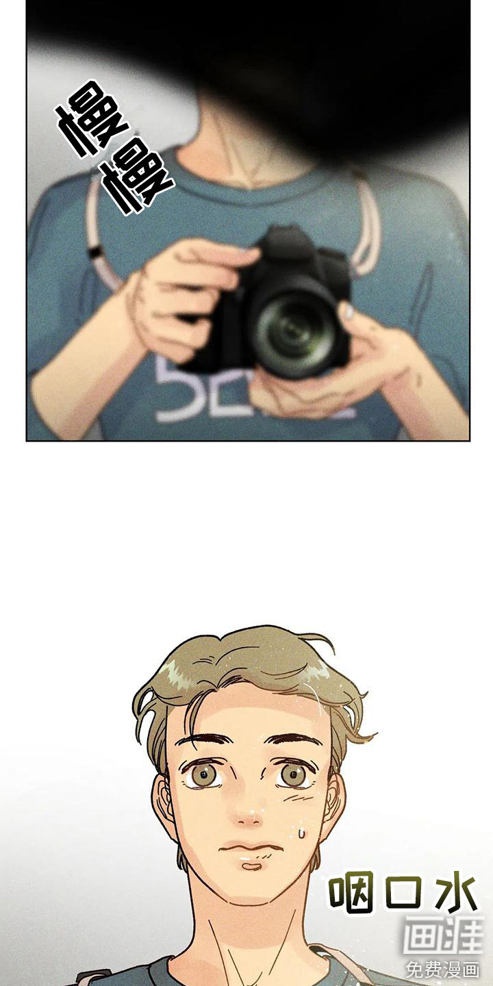 钻石破碎第6话图