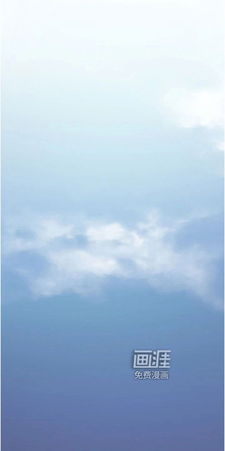 正义失衡第18话图