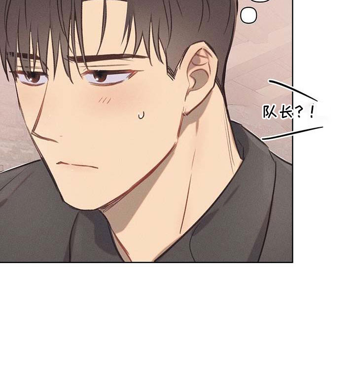 长官不可以第35话图