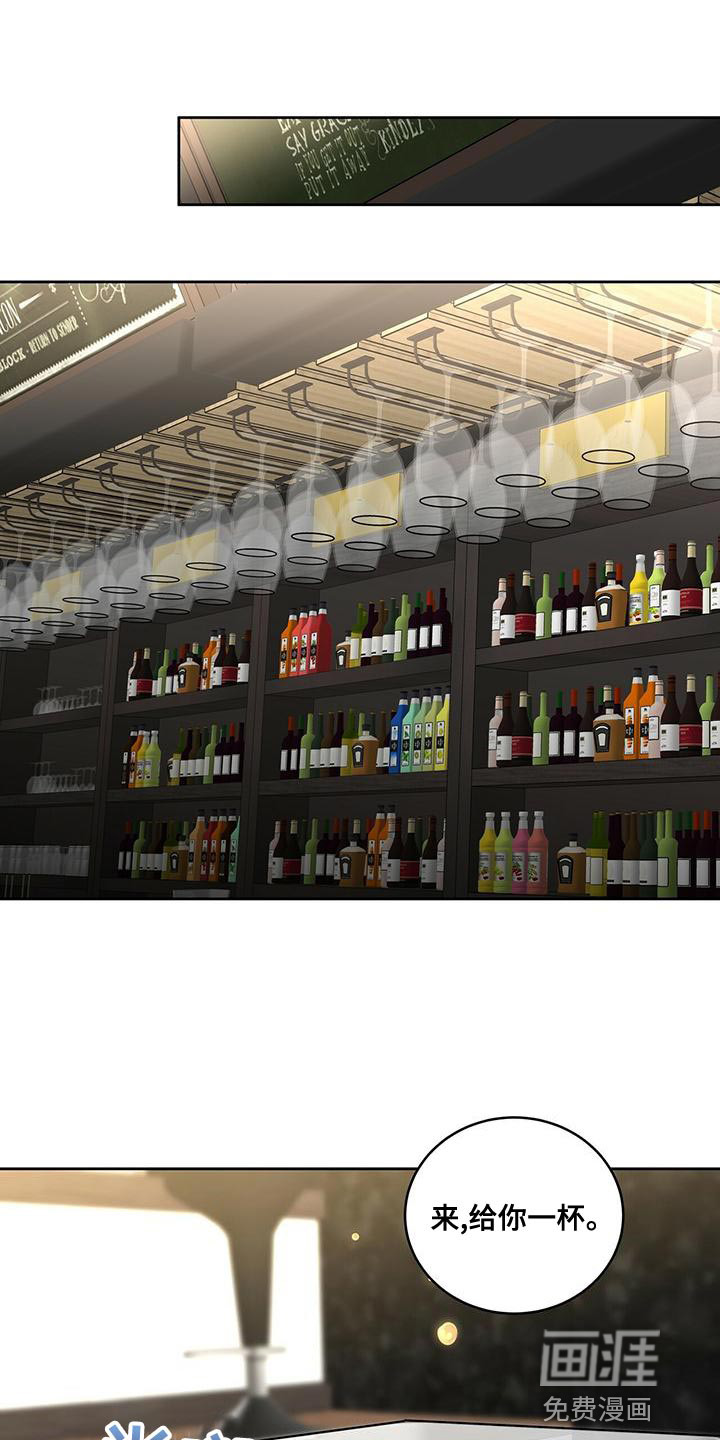 致命把柄第22话图