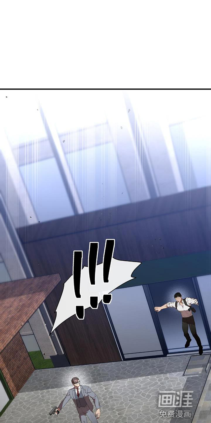 致命把柄第27话图