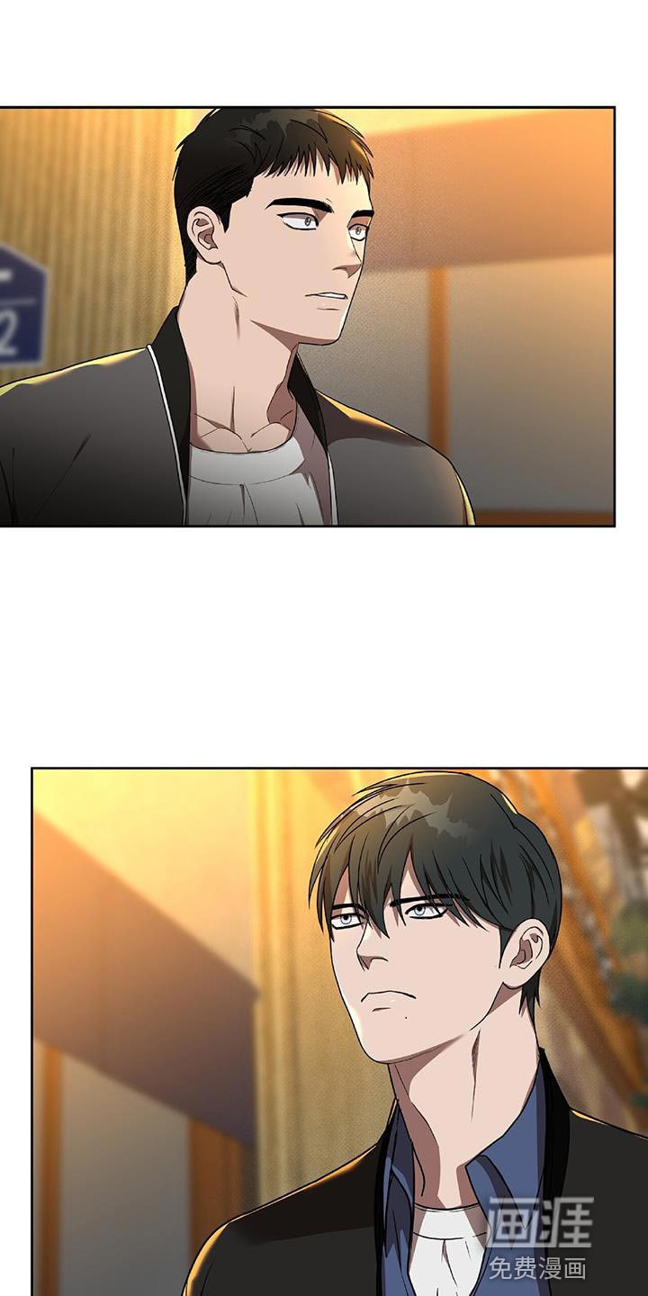 致命把柄第36话图