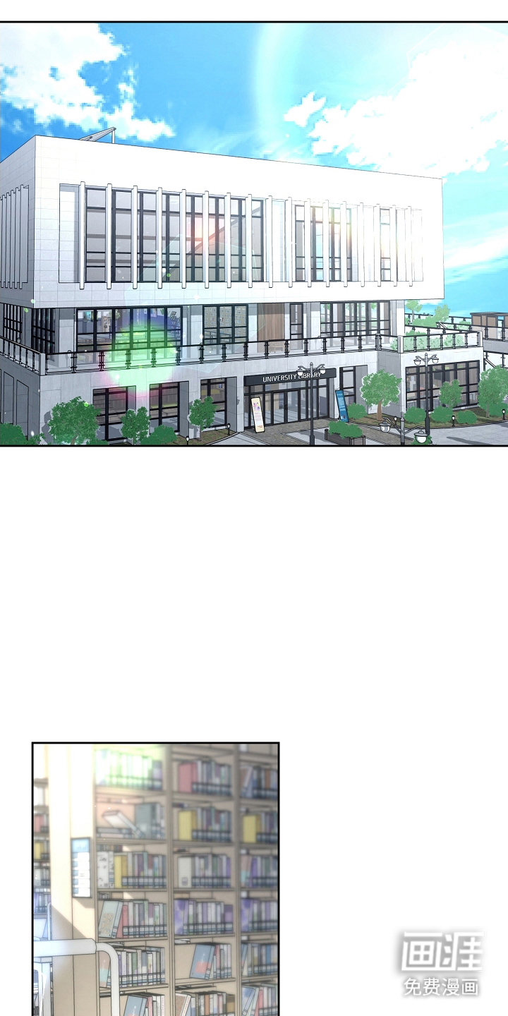 致不爱你的我第26话图