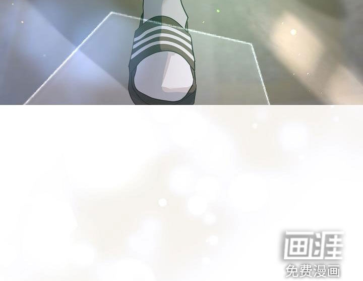 致不爱你的我第32话图