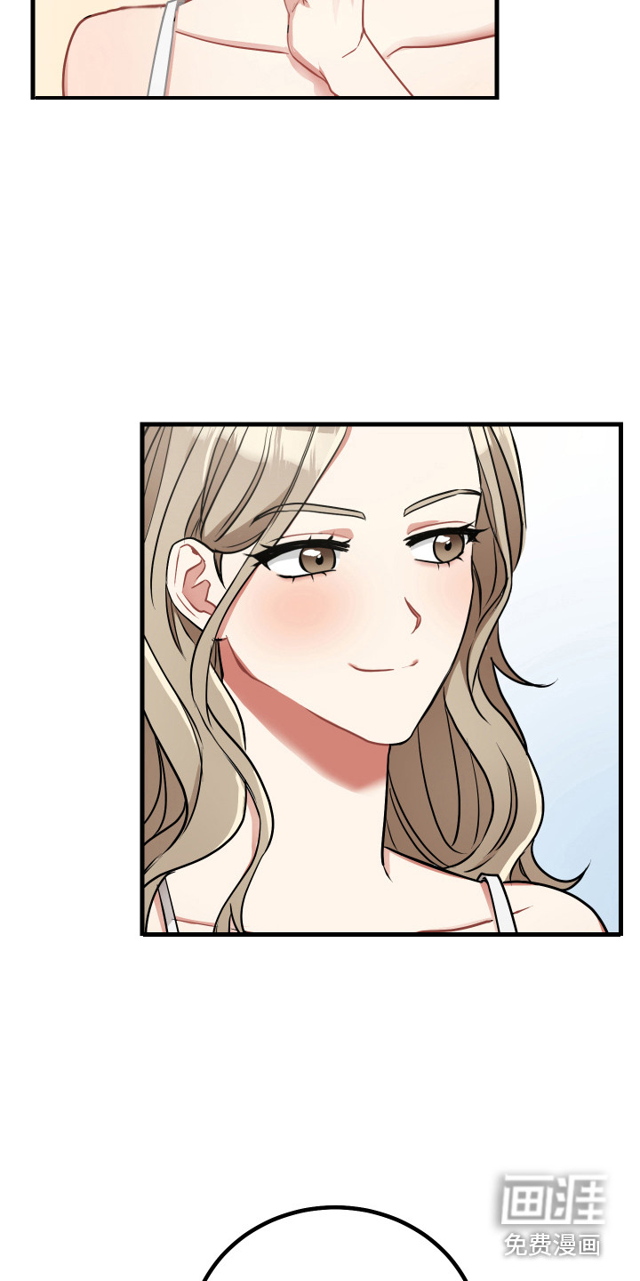 最高机密第20话图