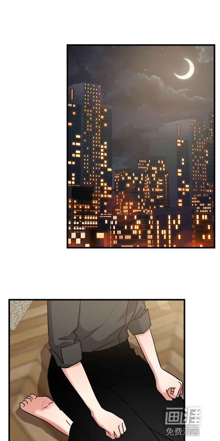 最高机密第31话图