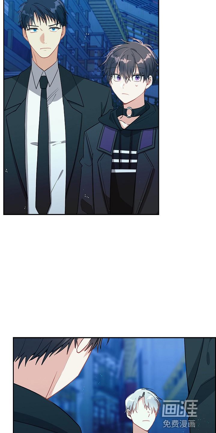 罪域纹身第13话图