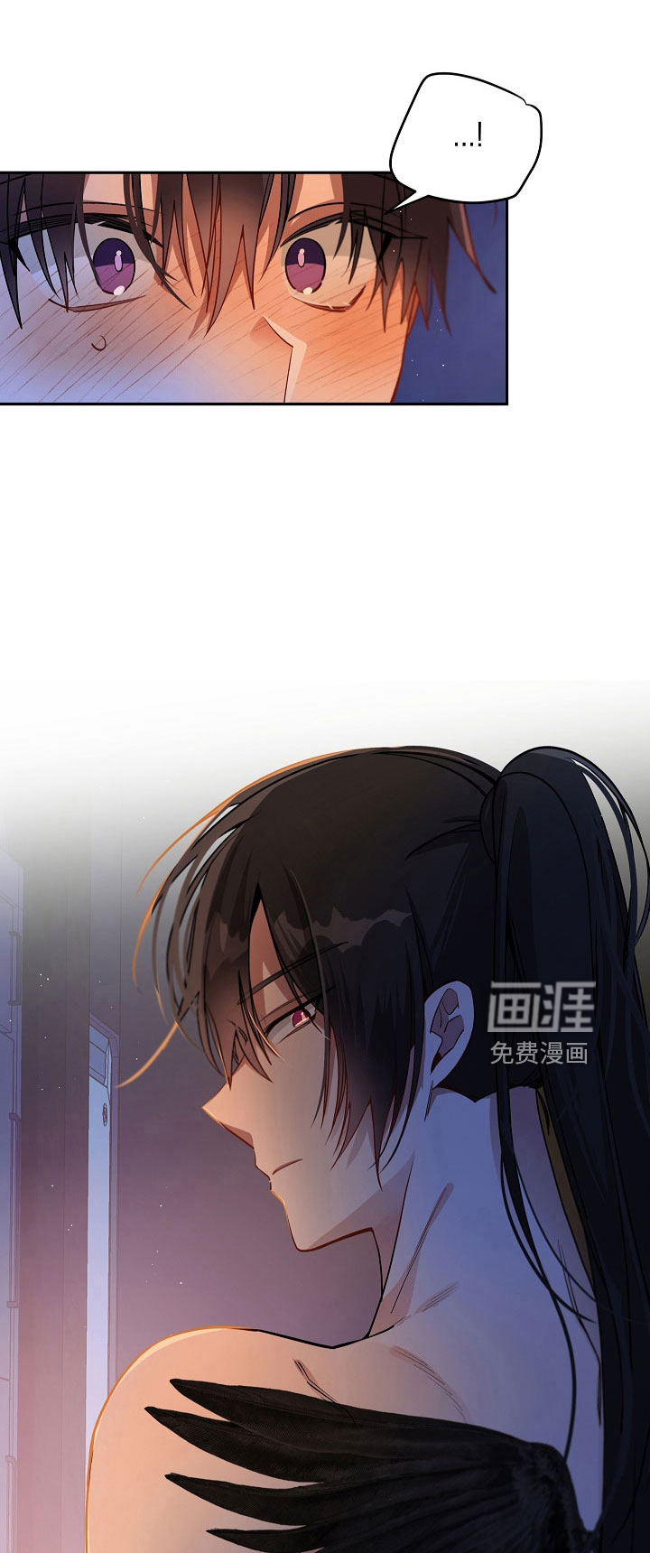 罪域纹身第29话图