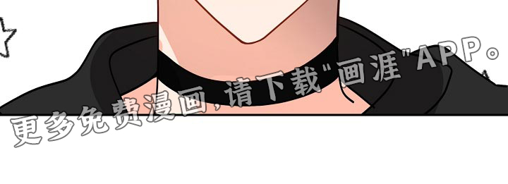 罪域纹身第40话图