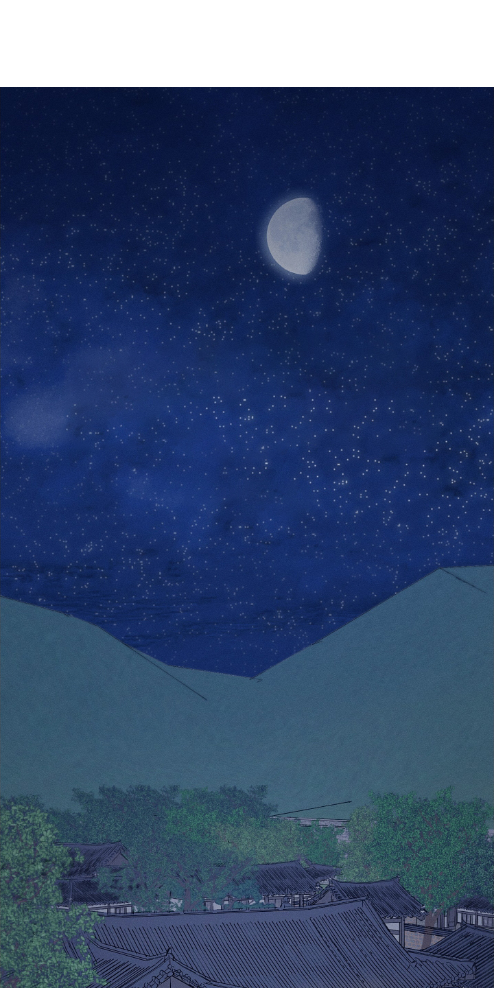 纵情长歌第45话图