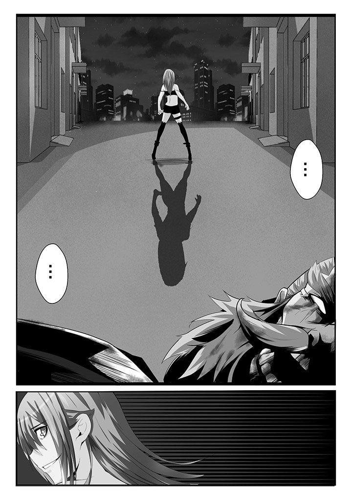 这个世界不是你想象中的样子第16话图