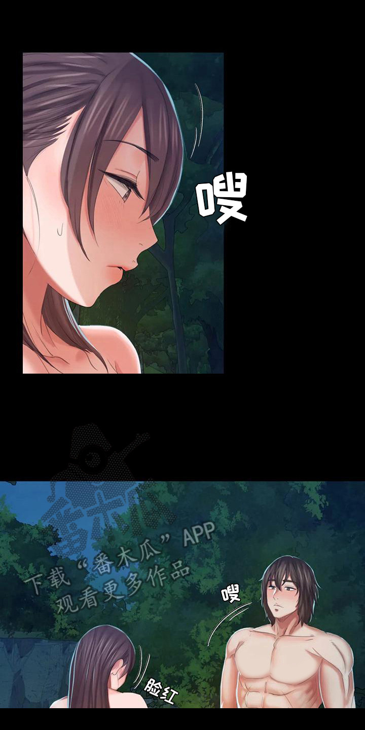 忠仆石头第28话图