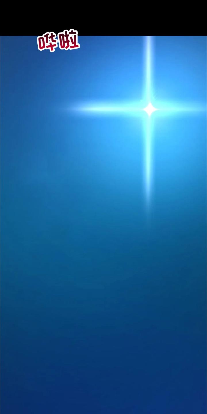 忠仆石头第30话图