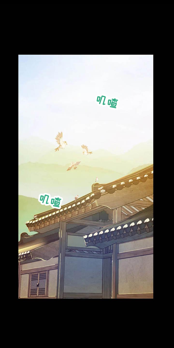 忠仆石头第35话图