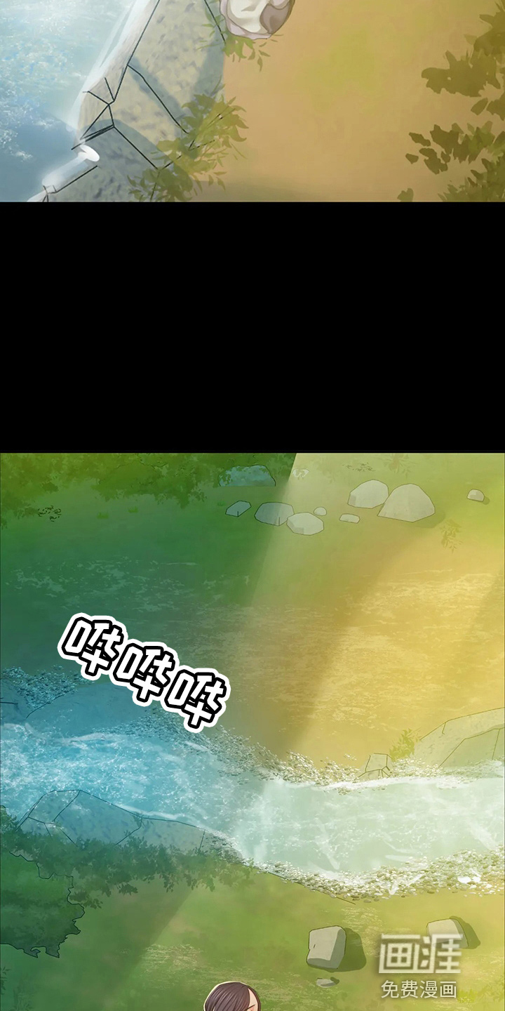 忠仆石头第50话图