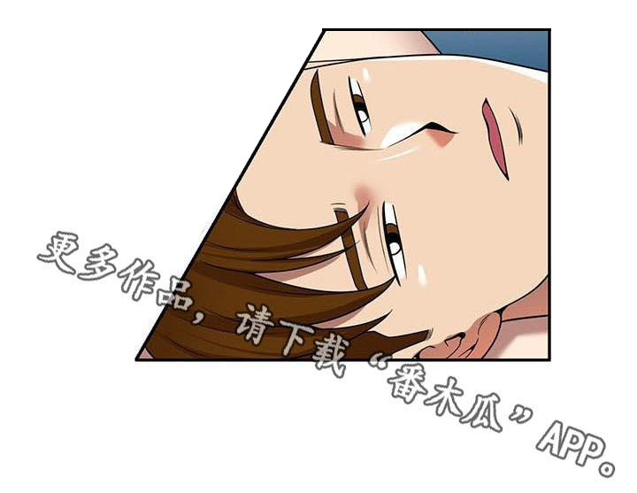 职业球员第11话图