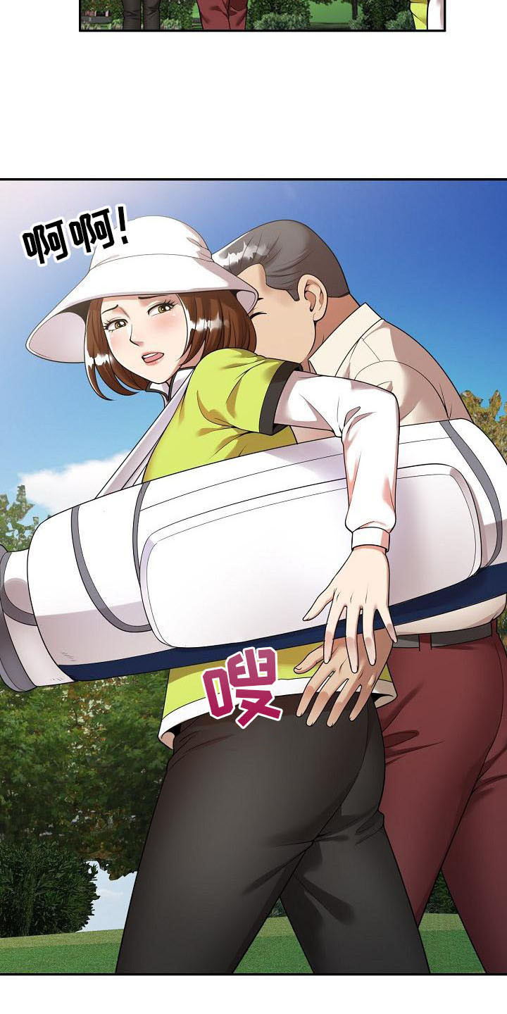 职业球员第3话图