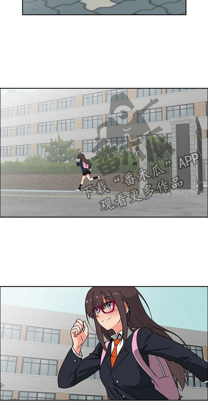 智能时代第10话图