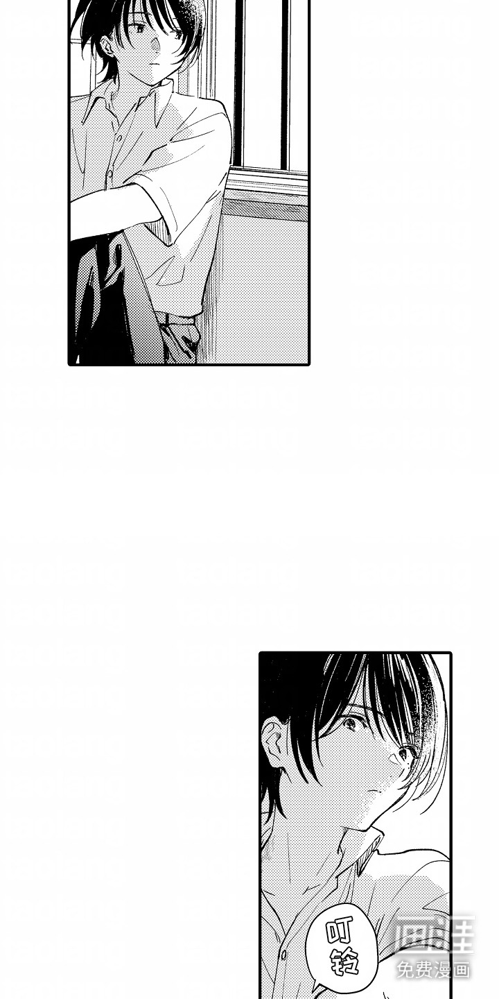 最后的谎言第16话图