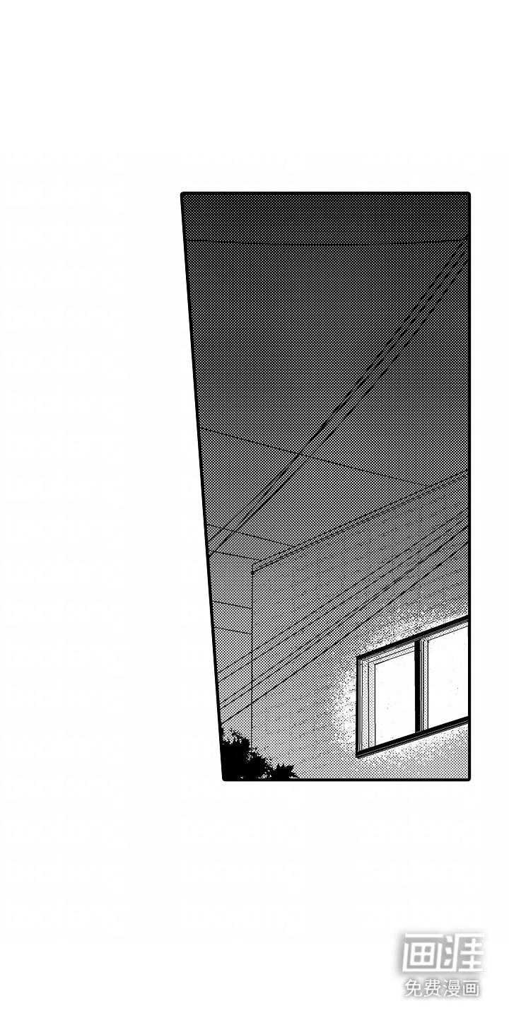 最后的谎言第21话图