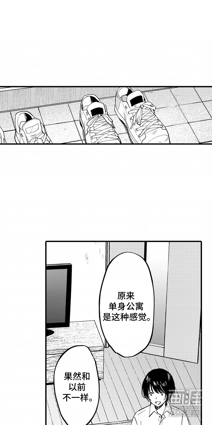 最后的谎言第4话图