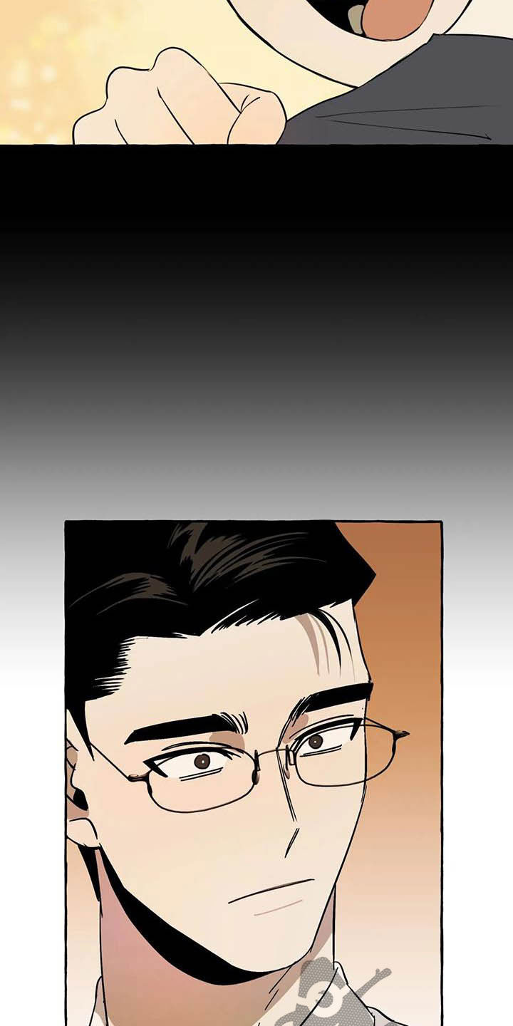 忠犬三三第15话图