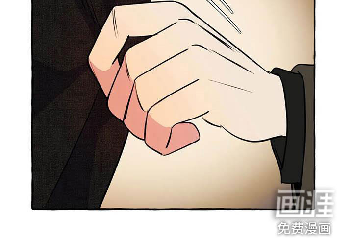 忠犬三三第32话图