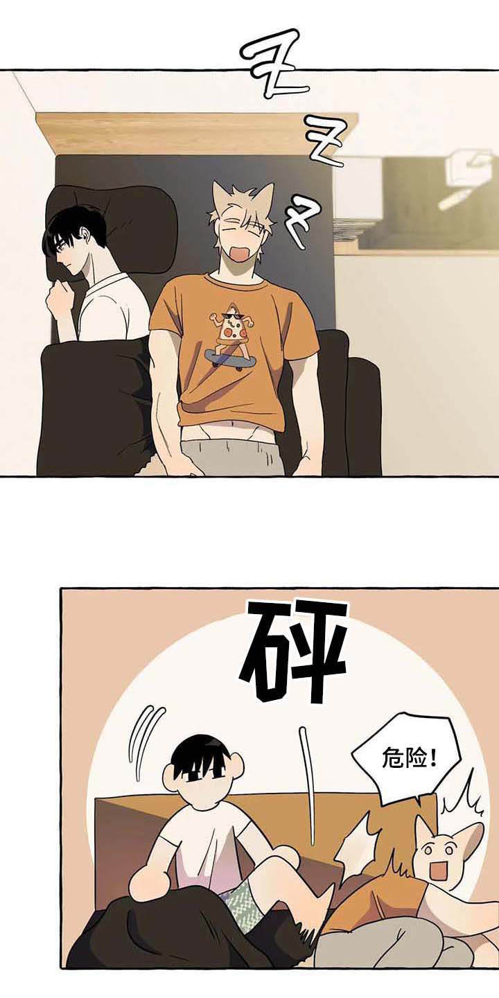 忠犬三三第5话图