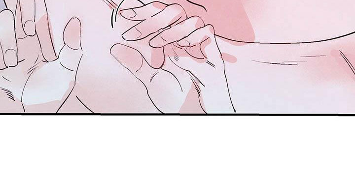 醉意朦胧第23话图