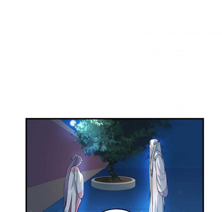 朕的老婆们全挂了第10话图