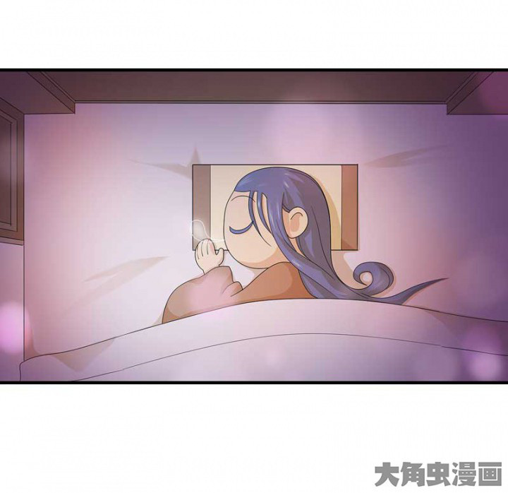 朕的老婆们全挂了第10话图