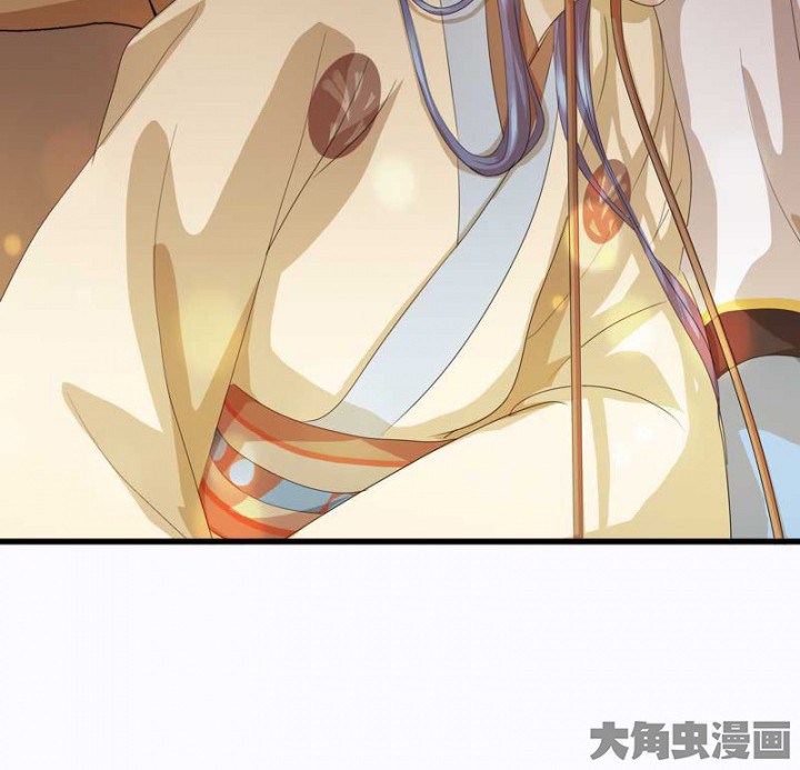 朕的老婆们全挂了第29话图