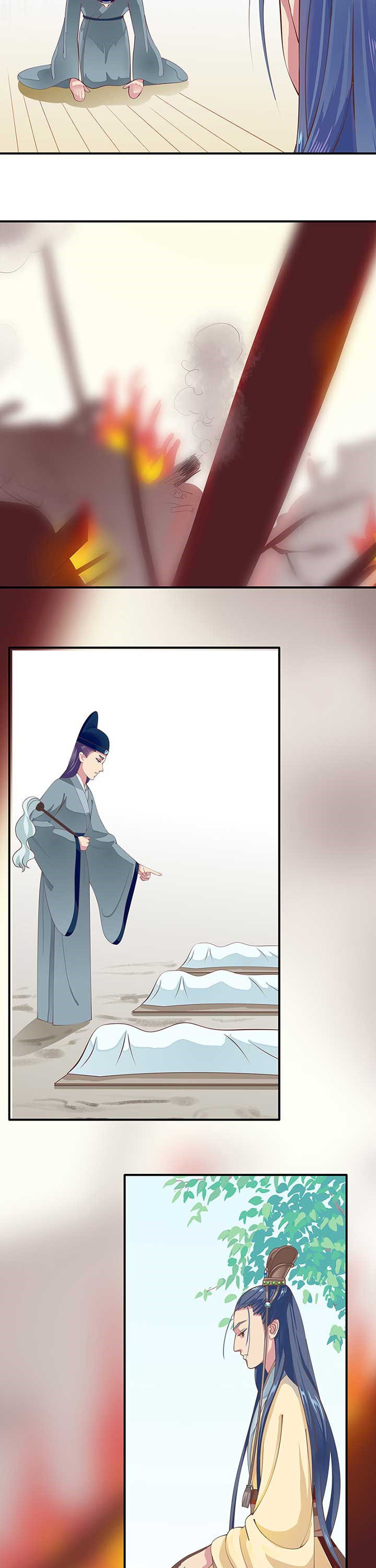 朕的老婆们全挂了第3话图