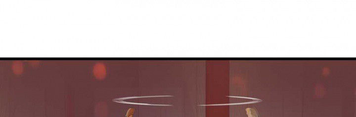 朕的老婆们全挂了第33话图