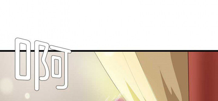 朕的老婆们全挂了第35话图