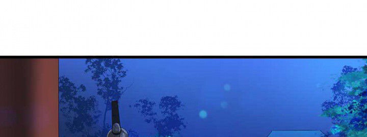 朕的老婆们全挂了第41话图