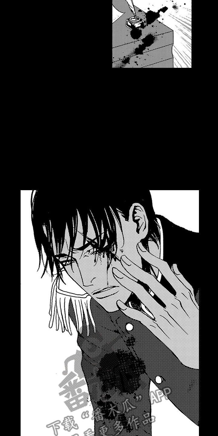 最后的重逢第17话图