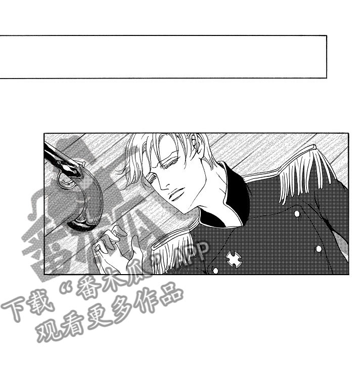 最后的重逢第18话图